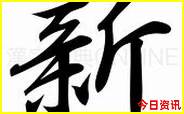 漳州东山岛旅游必去十大景点