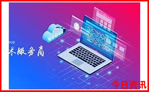 7月份去哪里玩合适