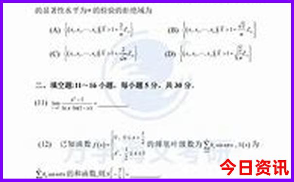 湖南3天旅游攻略景点必去